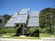 集光式太陽光発電システム設置 県内初